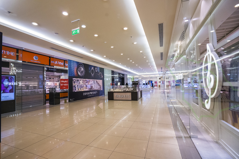 تالا مول في حي النفل