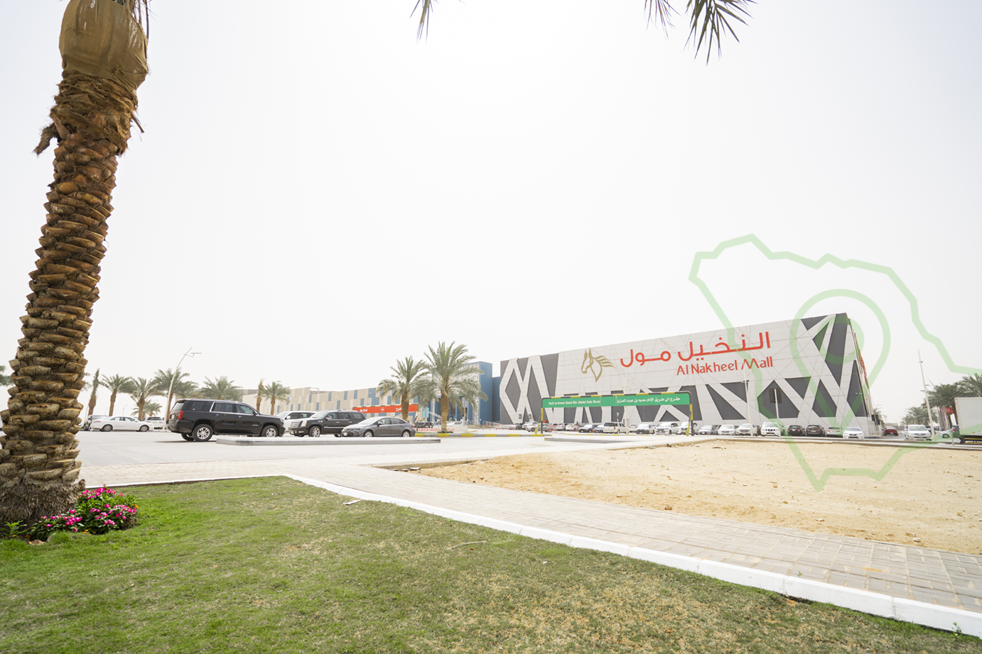 النخيل مول