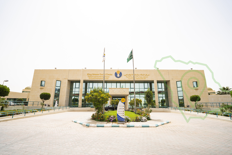 مركز الملك سلمان الاجتماعي