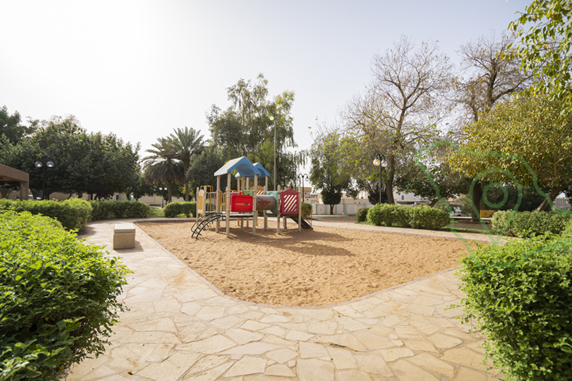 حديقة الشعيب في نمار