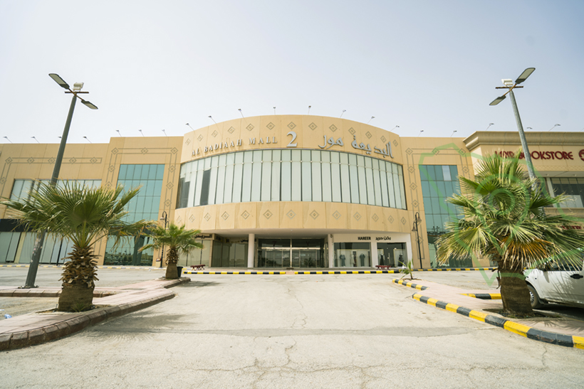 البديعة مول غرب الرياض