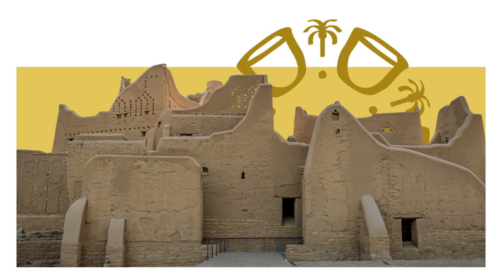 الدرعية -شاهد من شواهد يوم التأسيس السعودي- منصة عقار