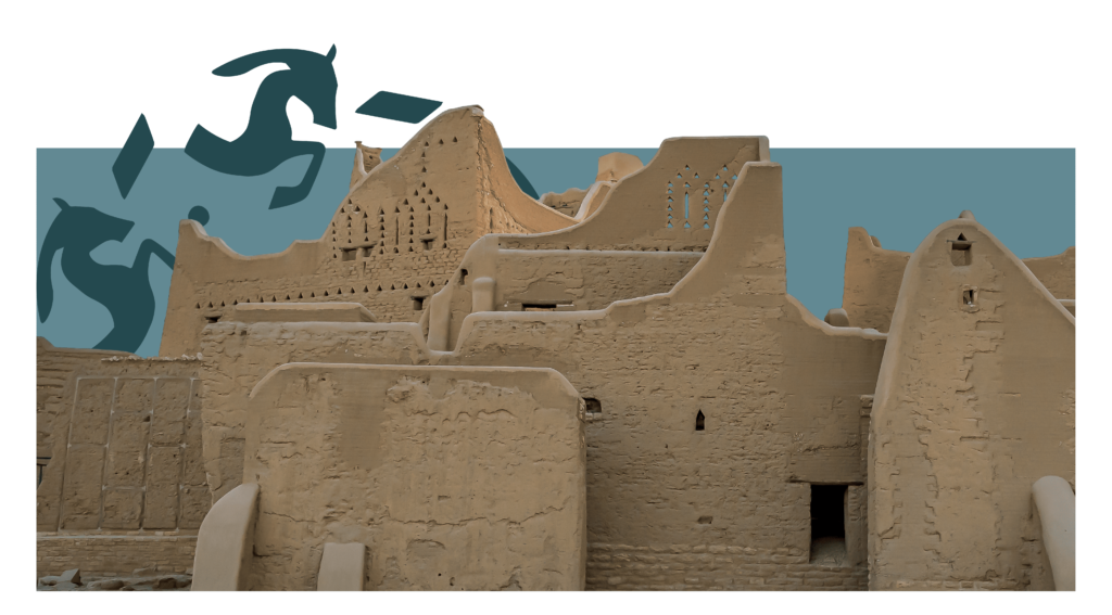 قصر سلوى - يوم التأسيس السعودي 