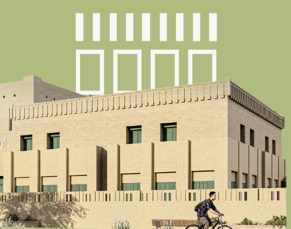 عِمَارَة بيشة الصحراوية - (المصدر: architsaudi.dasc.gov.sa)