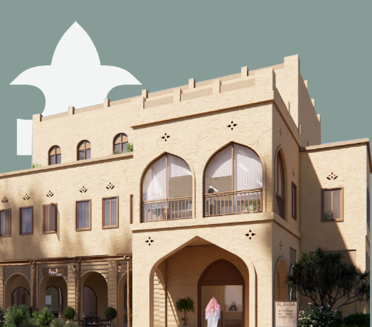 عِمَارَة واحات الأحساء - (المصدر: architsaudi.dasc.gov.sa)