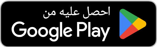 Get it on Google Play