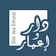 دار واعمار للإستثمار والتطوير العقاري Logo