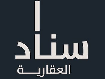 شركة سناد العقارية Logo