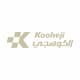 شركة الكوهجي للتطوير العقاري Logo