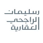 سليمان الراجحي العقارية للإستثمارات Logo