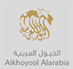الخيول العربية للتطوير العمراني Logo