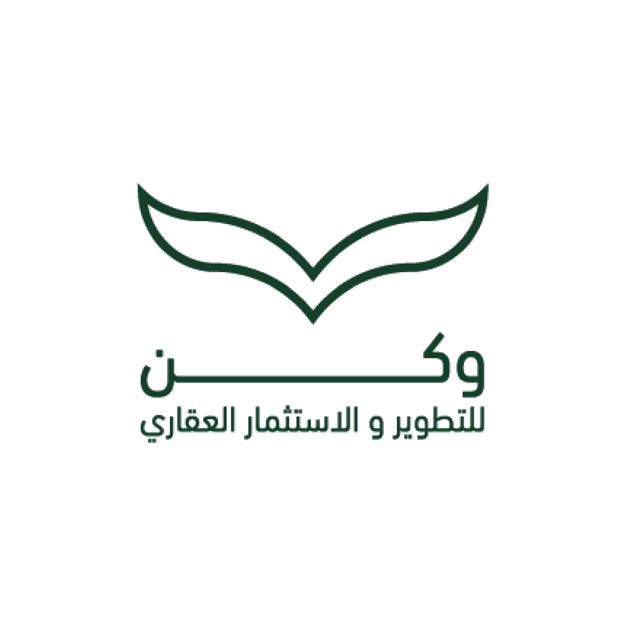 شركة وكن للتطوير Logo