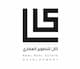 شركة كال للتطوير العقاري Logo