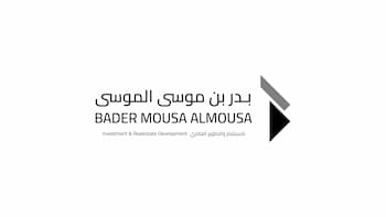 شركة بدر موسى الموسى للتطوير والاستثمار العقاري Logo