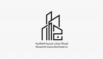 شركة منازل الجزيرة العقارية Logo
