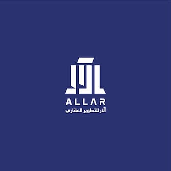 شركة الار لتطوير العقاري Logo