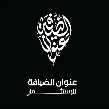شركة عنوان الضيافة للاستثمار Logo