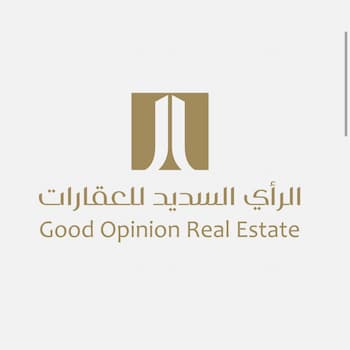 شركة الراي السديد العقارية Logo