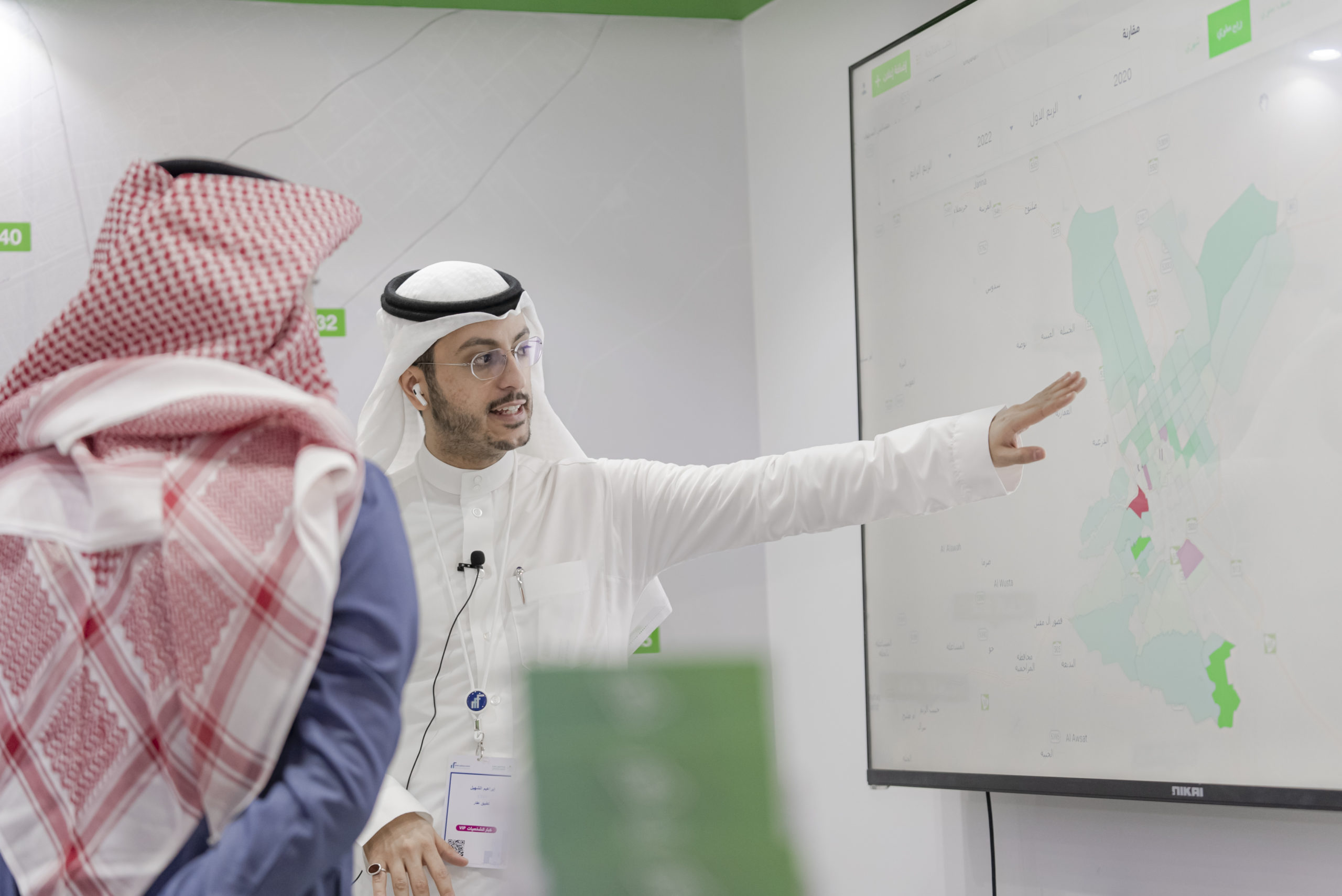 مشاركة تطبيق عقار في منتدى مستقبل العقار بنسخته الثانية