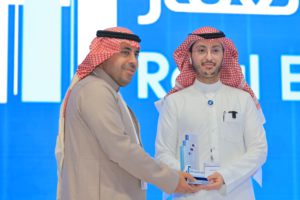 تكريم تطبيق عقار في منتدى مستقبل العقار – تطبيق عقار