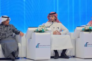 الرئيس التنفيذي م. إبراهيم الشهيل في جلسة حوارية ضمن جلسات منتدى مستقبل العقار - تطبيق عقار 