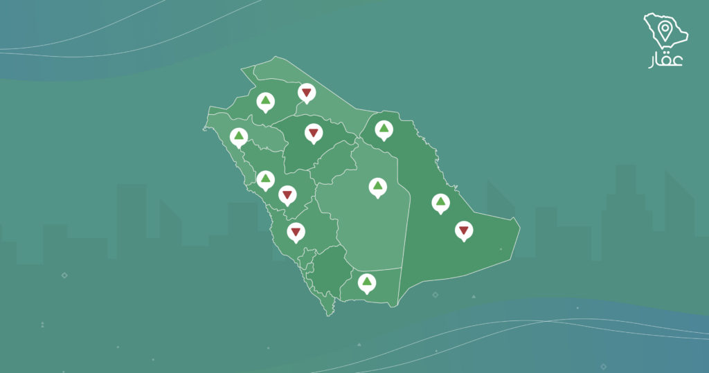 تقرير الصفقات العقارية لشهر مايو ٢٠٢٣ للثلاث مدن الرئيسية (الرياض،جدة،الدمام)