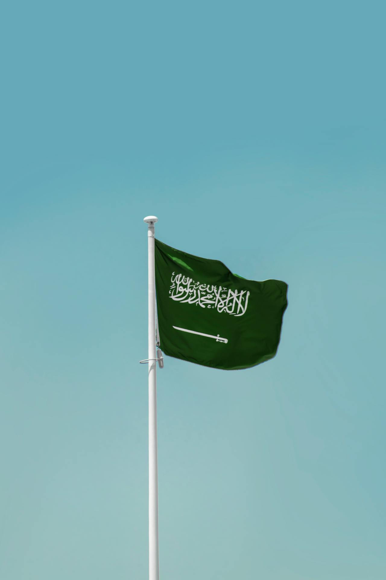 اتجاهات سوق العقارات السعودي لعام 2024