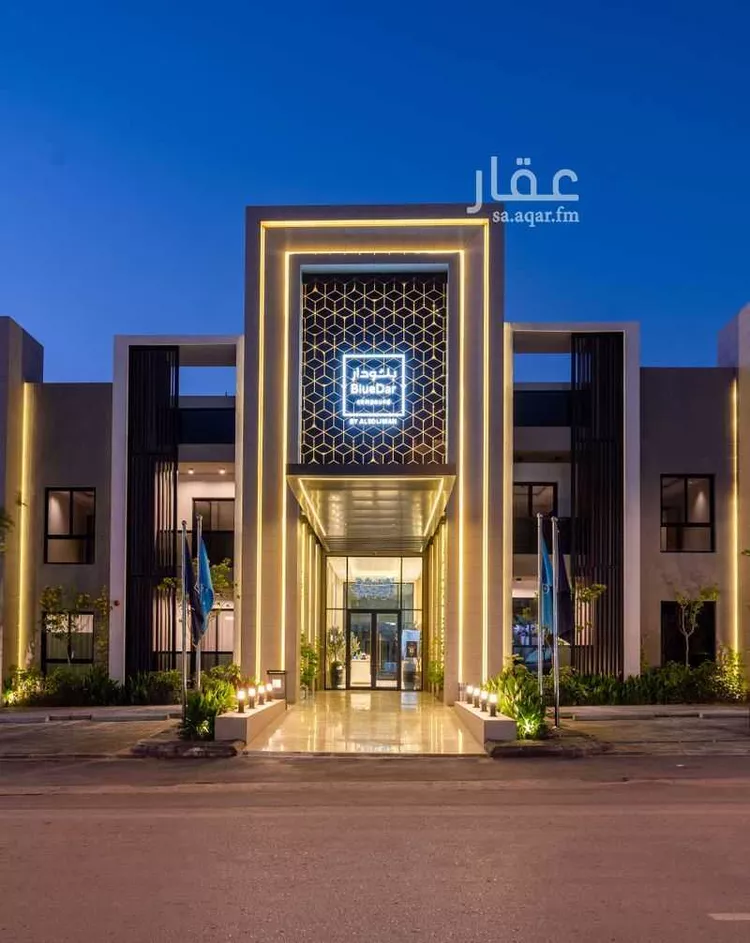 مشروع بلودار شمال الرياض - تطبيق عقار