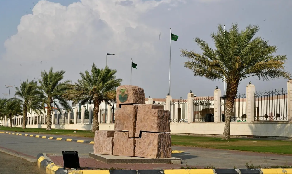 الجموم (المصدر صحيفة اليوم)