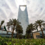 الرمز البريدي الرياض