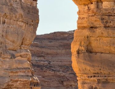 وجهات سياحية داخلية في السعودية أين تقضي عطلتك هذا الموسم ؟