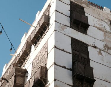 حي الخمرة في جدة - الدليل المتكامل