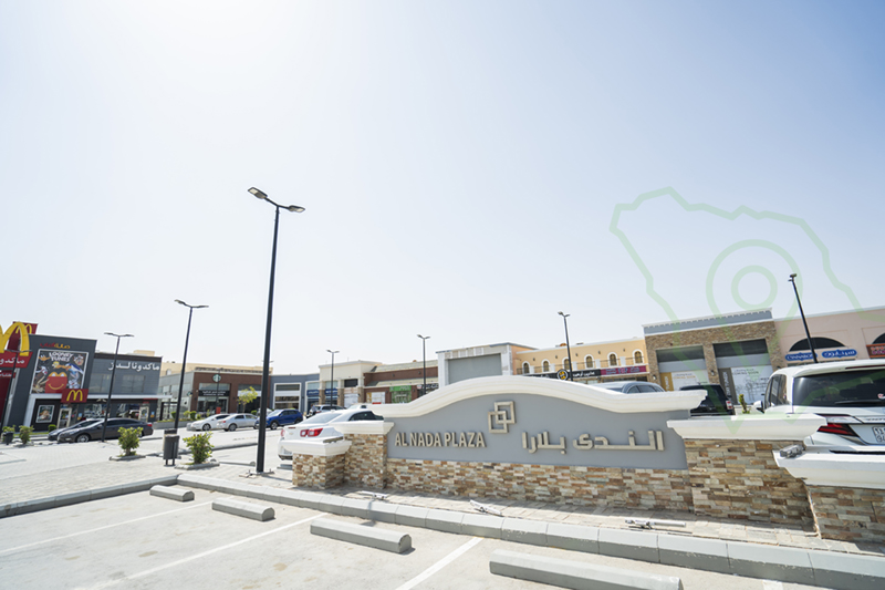 مجمع الندى في الرياض