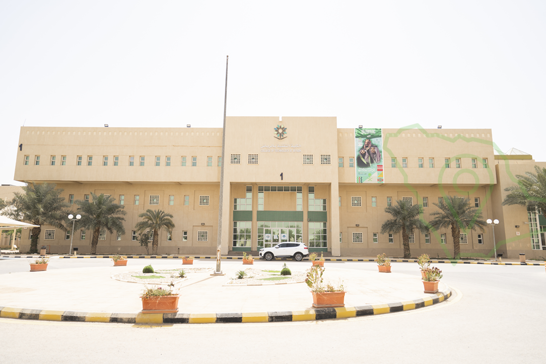 حي صلاح الدين في الرياض مدونة عقار
