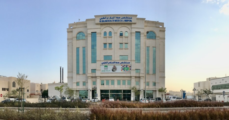 تعرف على حي السلام مدونة عقار