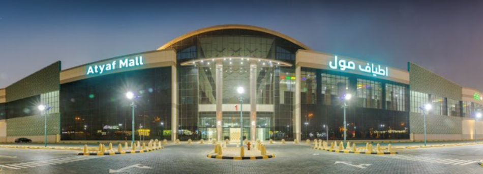 تعرف على حي اليرموك مدونة عقار