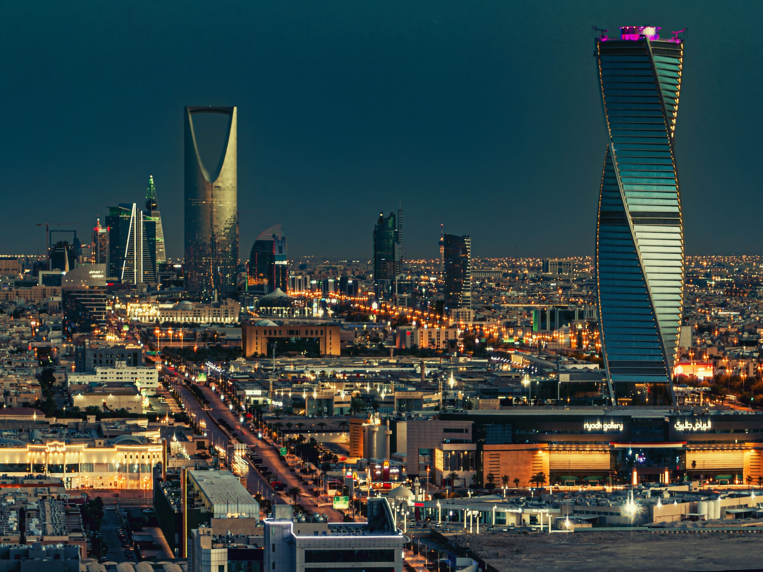 أحياء الرياض - تطبيق عقار